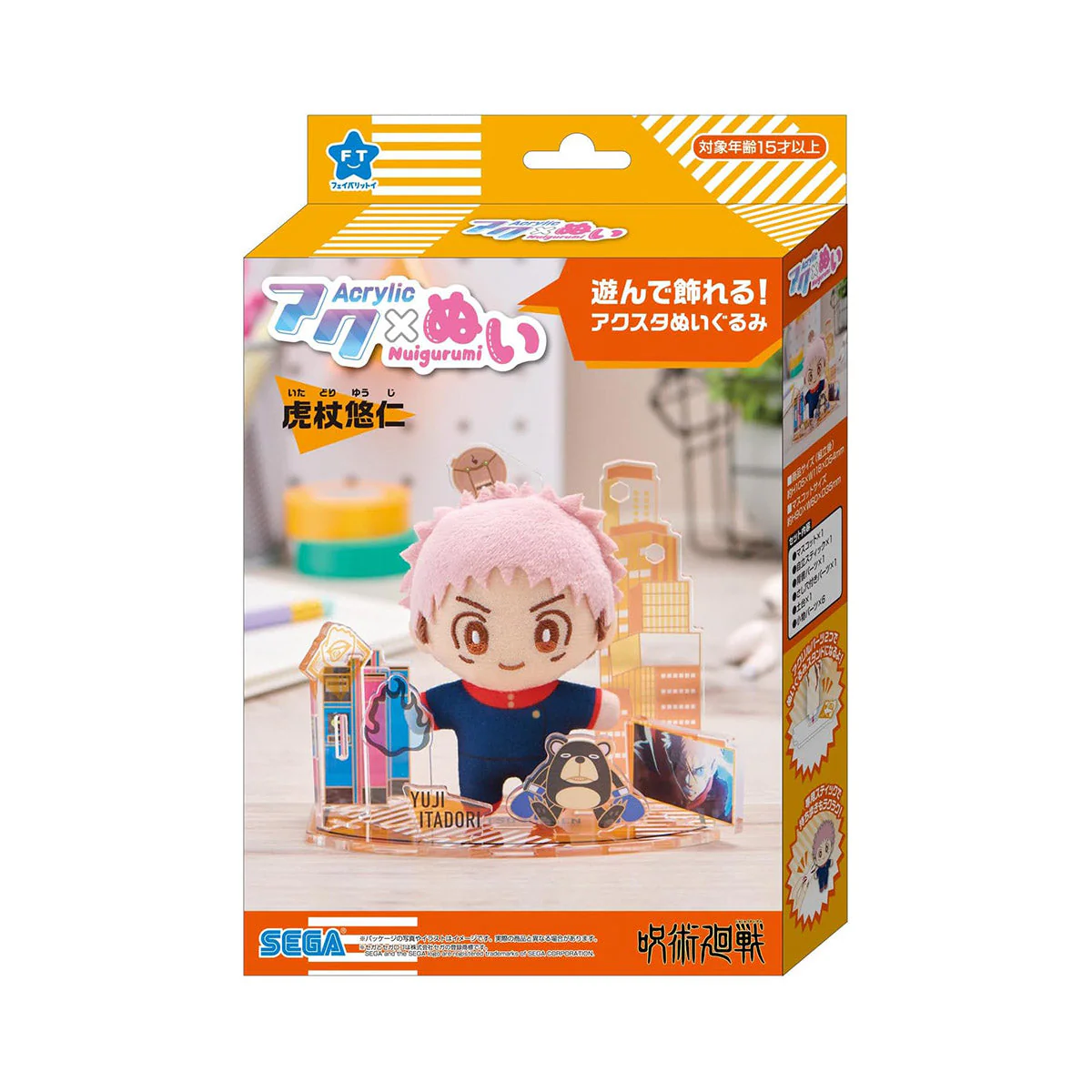 Product image 1